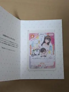 超希少】OSICA 推しの子 星野ルビー 伊駒ゆりえ様 直筆サイン入り