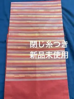 2025年最新】ゑり萬の人気アイテム - メルカリ