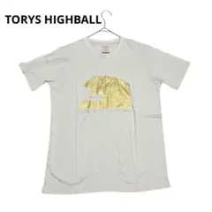非売品 Tシャツ