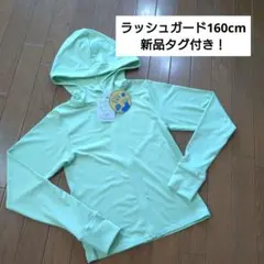 新品！SEA BREEZE ラッシュガード