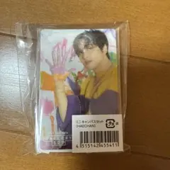 Item thumbnail for item bd6d9adb-38d8-4b37-b845-69f43b650923