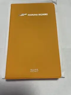 新品　マルハニチロ手帳　2025