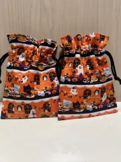 ハンドメイド　ミニ巾着　2個セット ハロウィン