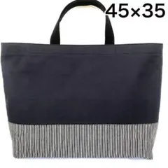 Item thumbnail for item 44efed80-4873-4306-81bb-73f7e5e05bfe