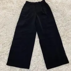 green label relaxing 34