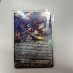 ヴァンガード 星空の騎士 ゼロ 4枚 - メルカリ