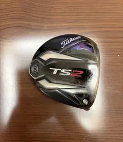 Item thumbnail for item 3b4931d8-b3f0-489f-9e59-828da765541b