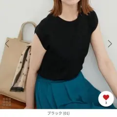 ロペピクニック UVカット・接触冷感/ゼロスリーブニットプルオーバー ブラック