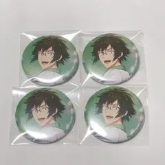 アイドリッシュセブン アイナナ レインボーシティ 缶バッジ 二階堂