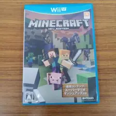 WiiUソフト「マインクラフト WiiUエディション」
