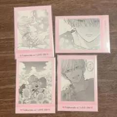 不可抗力のILoveYou ぱしゃこれ