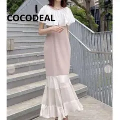 マーメイドワンピース