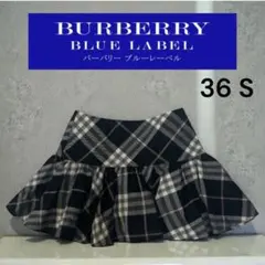 【美品】バーバリーブルーレーベル ミニスカート 36(S) ノバチェック ウール