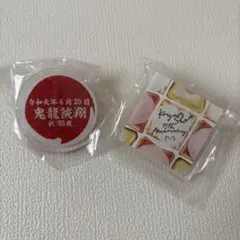 ゴールデンボンバー 鬼龍院翔 ガチャ ひとりよがり