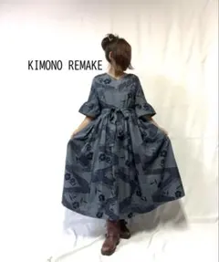 着物リメイク 大島紬 シャツワンピース マキシ ロング バルーン