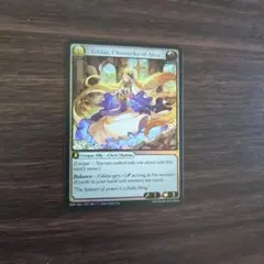 Gildas, Chronicler of Aesa foil ホロ仕様