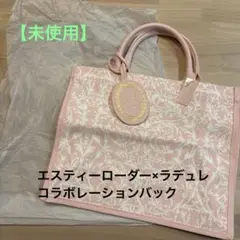 ノベルティ トートバッグ