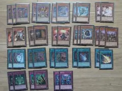 2025年最新】メタビート 遊戯王の人気アイテム - メルカリ