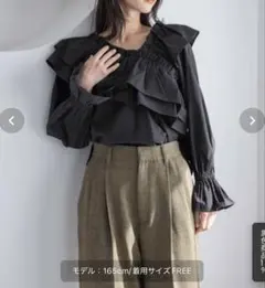 ローリーズファーム　アシメフリルギャザーブラウス