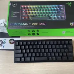 Razer Huntsman V3 Pro Mini 60%キーボード