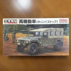 Item thumbnail for item 19a613e4-a44d-4414-b175-a16037e8d297