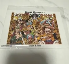 2026年最新】one piece 100 扉絵ブロマイドの人気アイテム - メルカリ