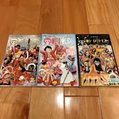 ワンピース 特別版