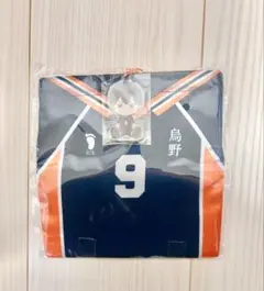 ハイキュー!! 影山飛雄 ユニフォーム巾着 チャーム付き