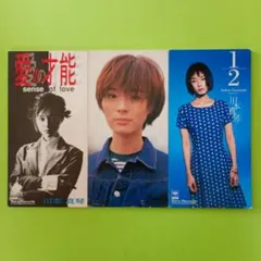 2026年最新】川本真琴 早退の人気アイテム - メルカリ