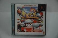 6439　プレイステーション用ソフト　PS the Best　サルゲッチュ
