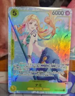 2025年最新】ナミ カード srの人気アイテム - メルカリ