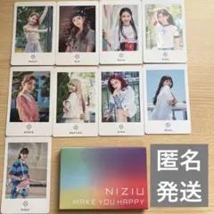 NiziU MAKE YOU HAPPY トレーディングカード