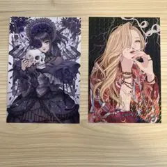傀逅展 ポストカード2種
