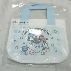 サンリオ 当たりくじ ハンギョドン ミニトート A