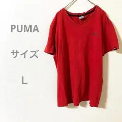 Puma 赤 Vネック Tシャツ USA古着