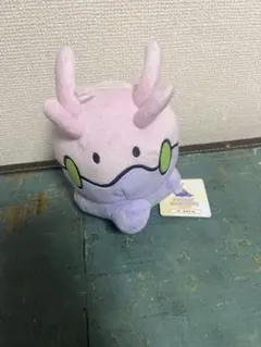 激レア】イャンガルルガ ぬいぐるみ カプコン限定 モンスターハンター