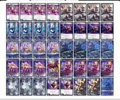 青黒デスパペットコンプ デッキ 3重スリーブ - メルカリ
