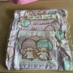 巾着２枚セット　リトルツインスターズ　くじ
