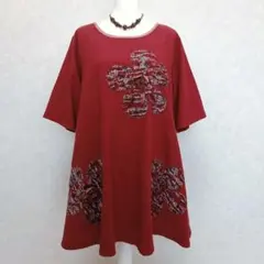 遊民 近年モデル お花モチーフ ゆったりチュニック 赤系のサムネイル