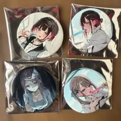 着せ恋 千種みのり くじ 缶バッジセット 2025年最新】千種みのり 缶の人気アイテム - メルカリ