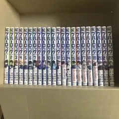 2025年最新】ブルーロック、の人気アイテム - メルカリ