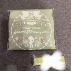 不死川実弥 バースデートートバッグ 2025