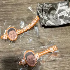 なかやまきんに君 ワードラバー