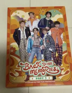 BACK TO THE MEMORIES PART5 bttm5 BluRay - メルカリ