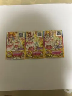 アイカツカード ツバサ