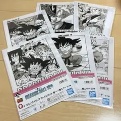 ドラゴンボール　一番くじ　クリアファイル