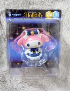 ローソン マイメロディ A賞 ハッピーくじ Holiday