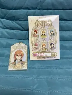 すとぷり　ジェルくん　アクリルおまもりくじ