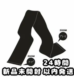 2025年最新】藤井風 タオルの人気アイテム - メルカリ