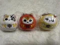 mofusand モフサンド だるまにゃんぬいぐるみ　3点